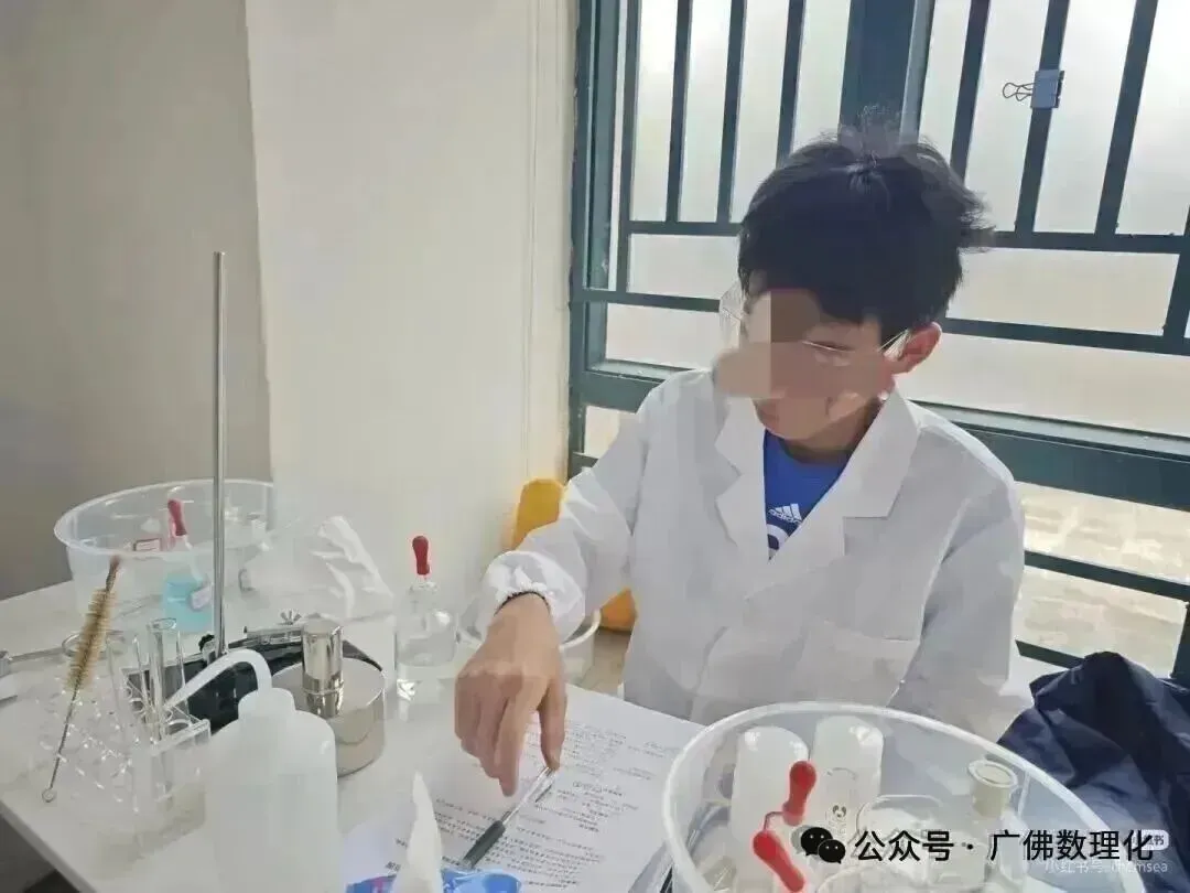 26年广州中考一模物理试卷答案 第13张