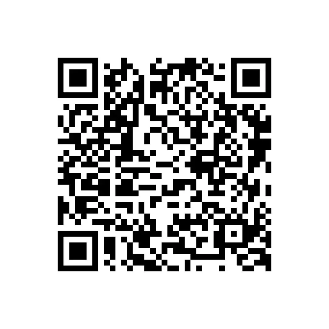 【真题汇总】——2025年长沙高二下册期中生物地理试卷+参考答案(免费领取) 第20张