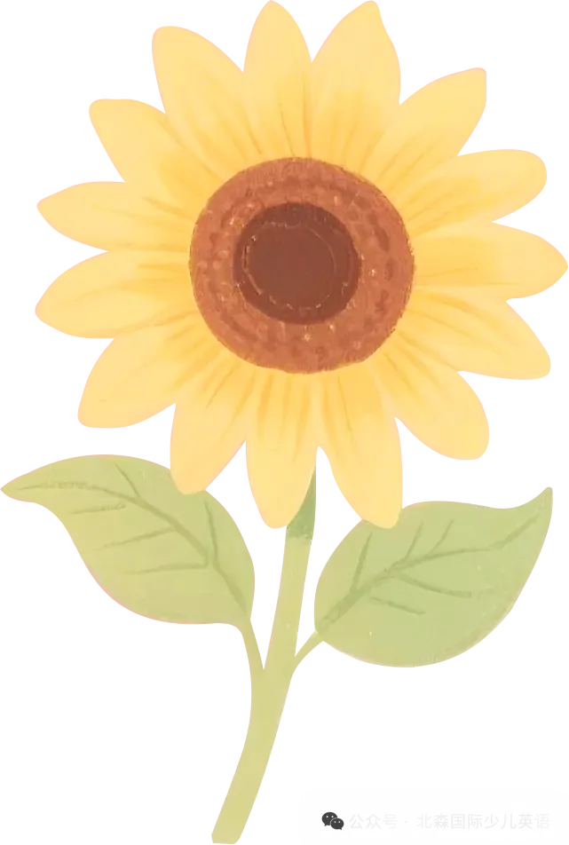 试卷分享 | 师大附中高二语文试卷 第3张