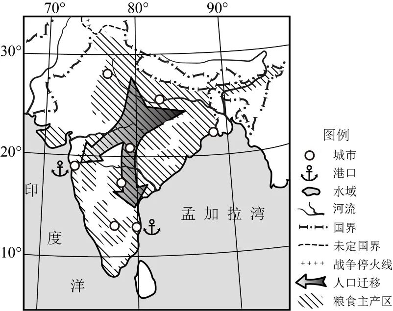 冲刺提分真题练——考点24 人口数量变化、人口空间变化(解析版) 第26张