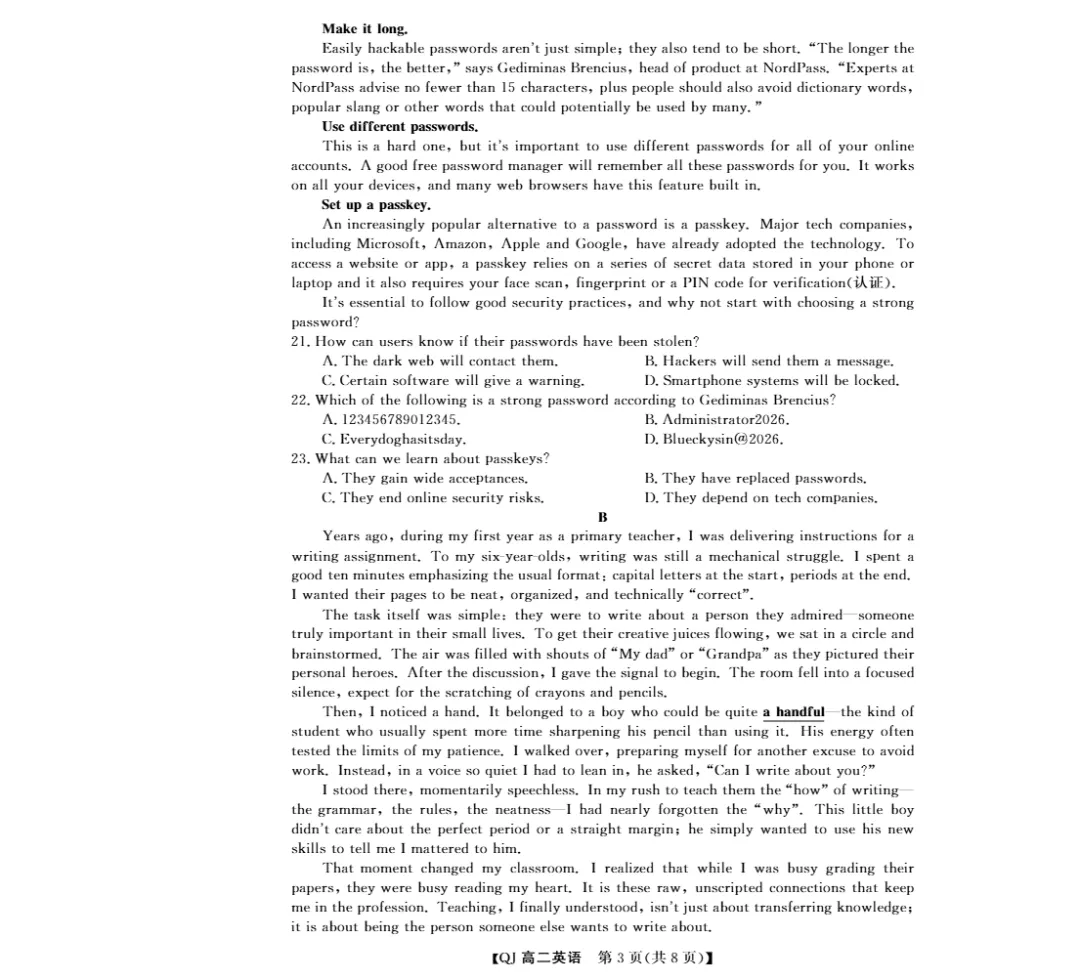 试卷分享:强基联盟高二下英语试题 4月 第4张