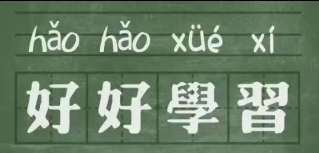 中考冲刺最后关头!xie quan min双提专题课,直击压轴,冲分不绕路 第1张