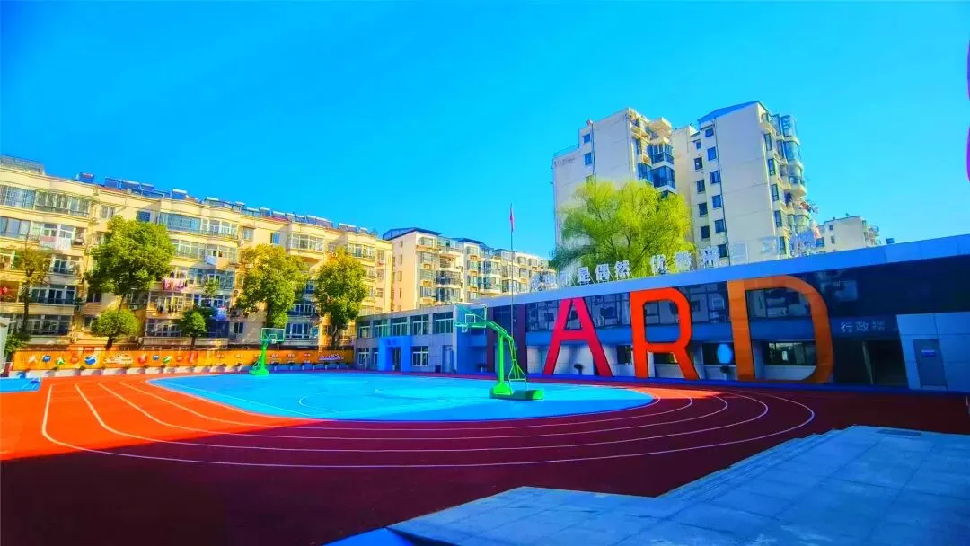 2025合肥中考最卷年:12所学校补录,这所高中停招两年换了新东家却逆势翻盘 第1张