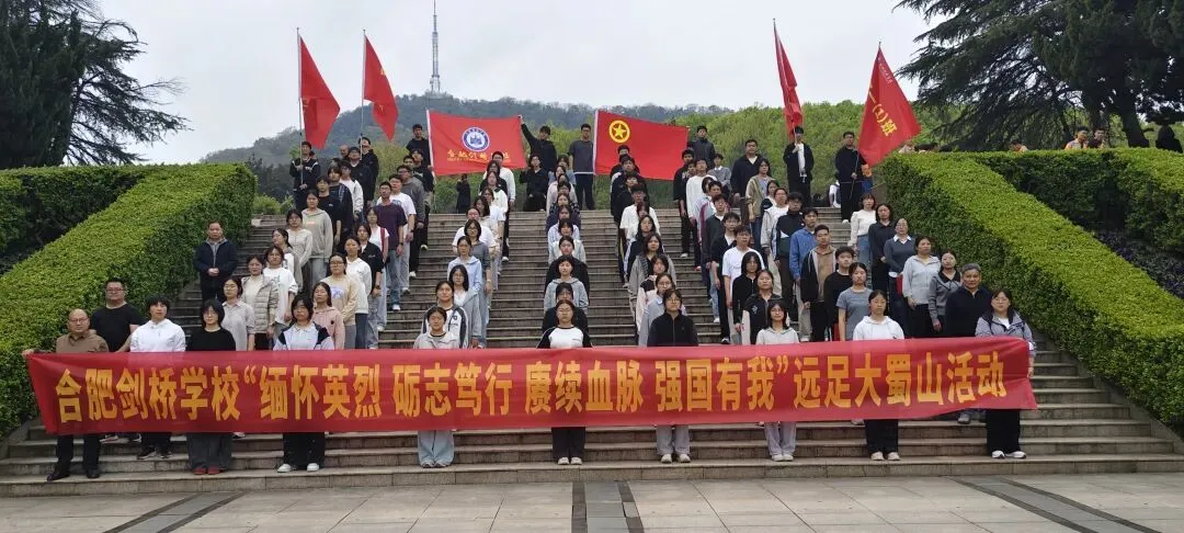 2025合肥中考最卷年:12所学校补录,这所高中停招两年换了新东家却逆势翻盘 第2张