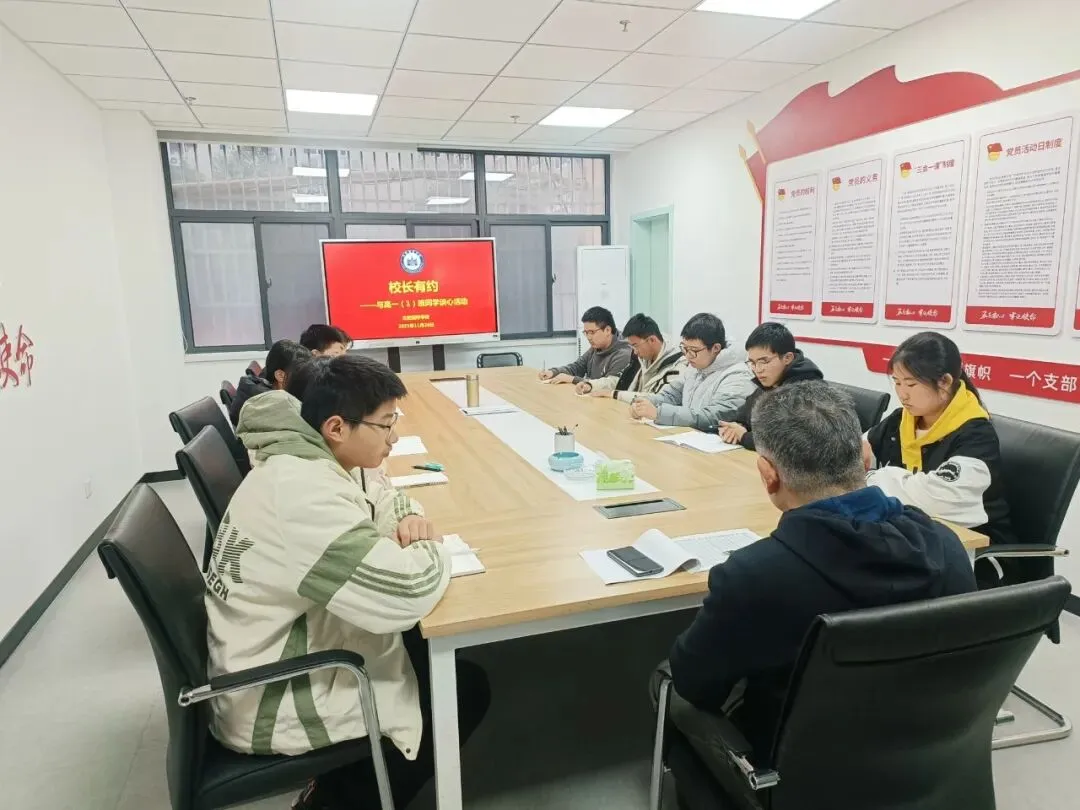 2025合肥中考最卷年:12所学校补录,这所高中停招两年换了新东家却逆势翻盘 第6张