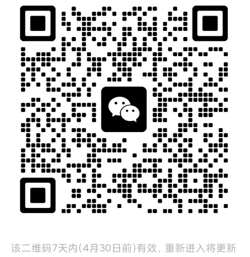 26春《亮点激活提优大试卷》语文下册 一二三四五六七八年级 PDF电子版 第8张