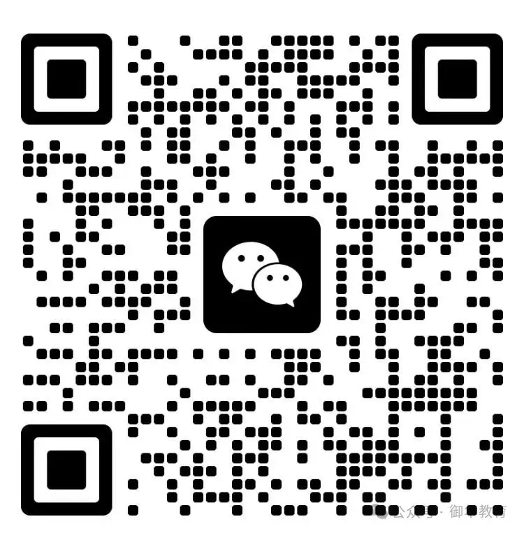 2026年河北省考面试真题附衡水考区成绩(4月26日) 第18张