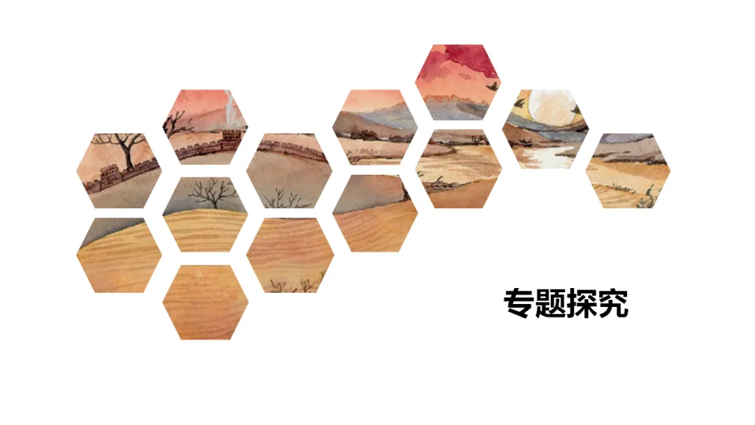 新课标中考必读名著《昆虫记》复习:名著概览+考法+精炼 第24张