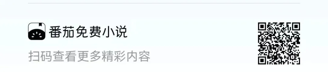 【高三必读】高考前四十天真题及变式题深度提分操作指南(拆、建、变) 第7张