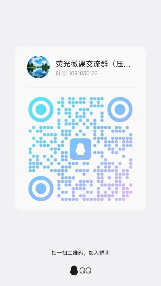 2026年压力管道检验员考试模拟测试题回顾 第51张