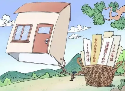 新疆区考面试近5年真题汇总(一) 第2张