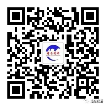 以练促学|高考俄语真题阅读理解精讲(6) 第2张