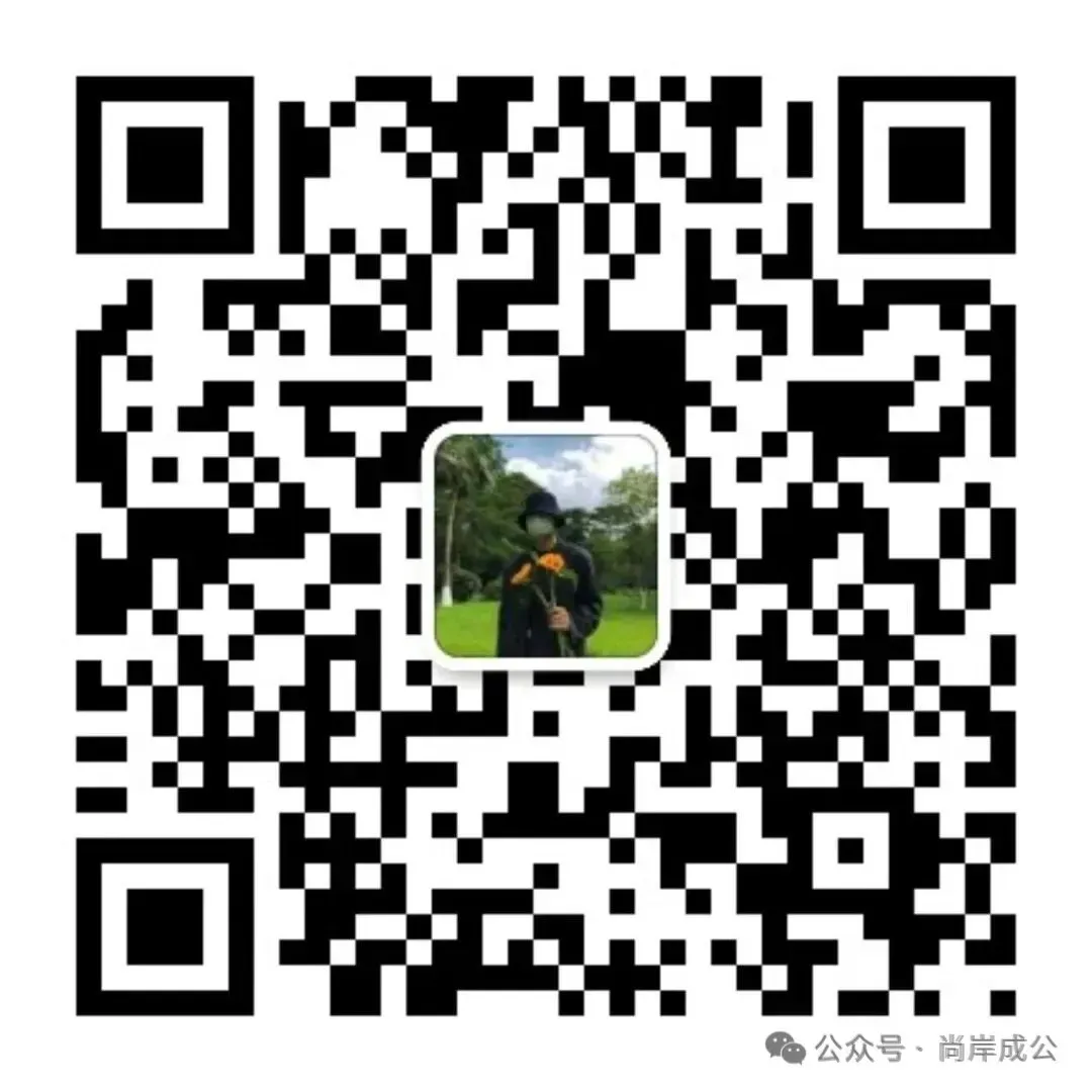 第一时间!26年河南省考面试26号真题已出! 第3张