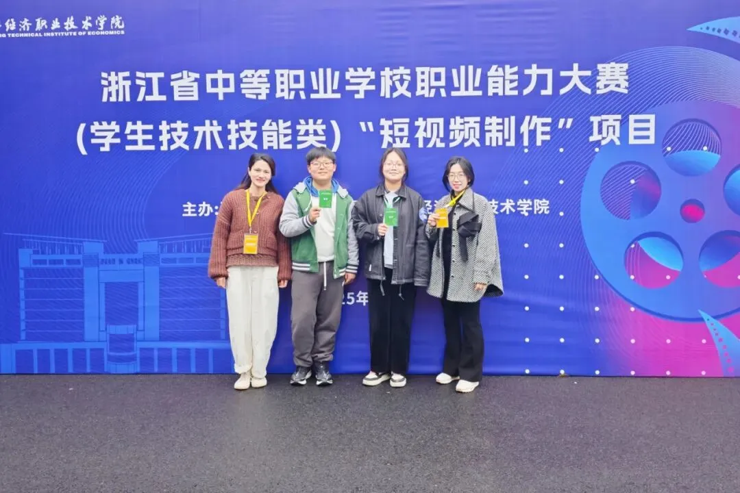 中考志愿选什么专业?数媒!因为数媒夯爆了 第5张