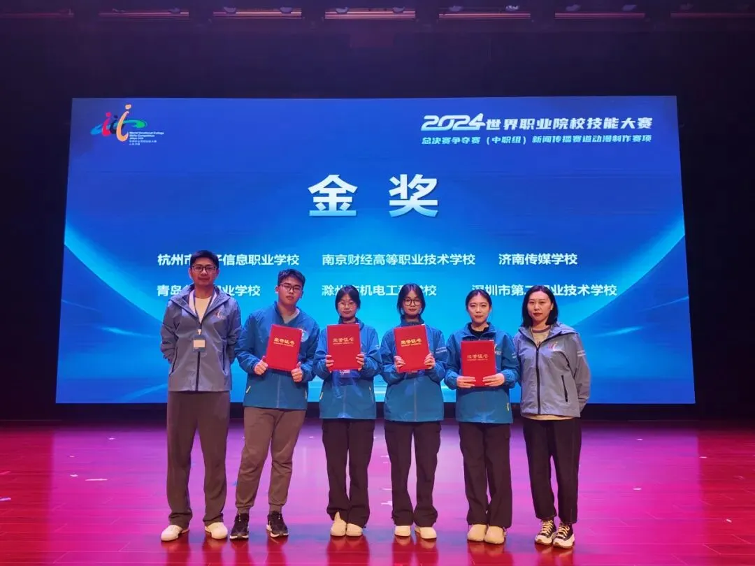 中考志愿选什么专业?数媒!因为数媒夯爆了 第27张