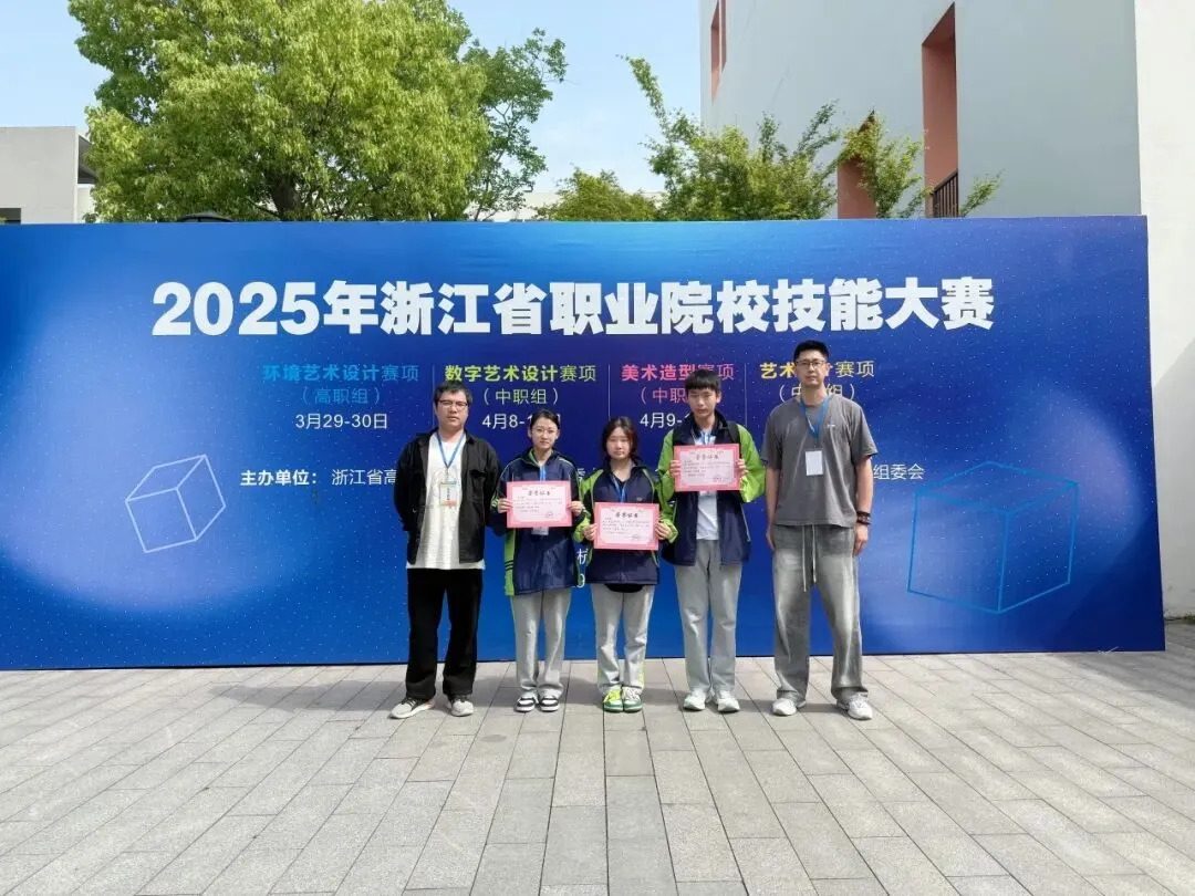 中考志愿选什么专业?数媒!因为数媒夯爆了 第28张