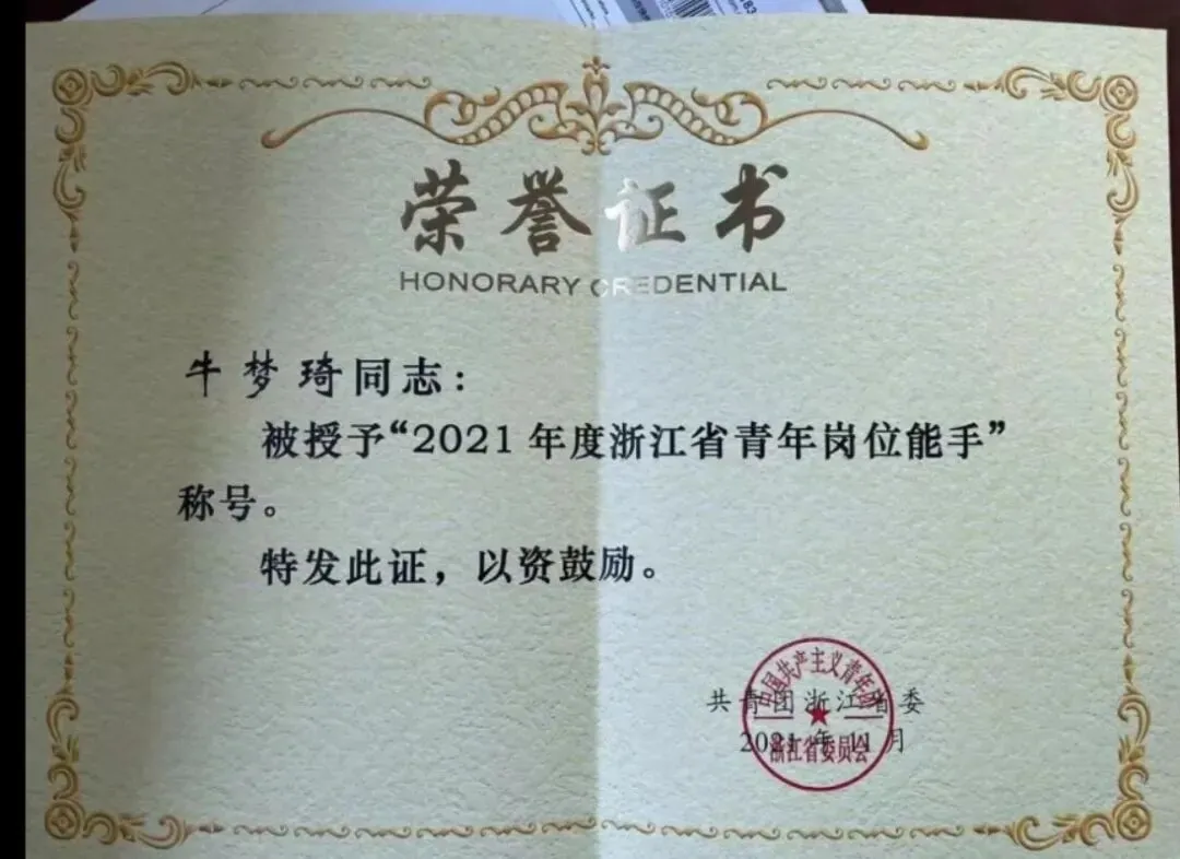 中考志愿选什么专业?数媒!因为数媒夯爆了 第43张