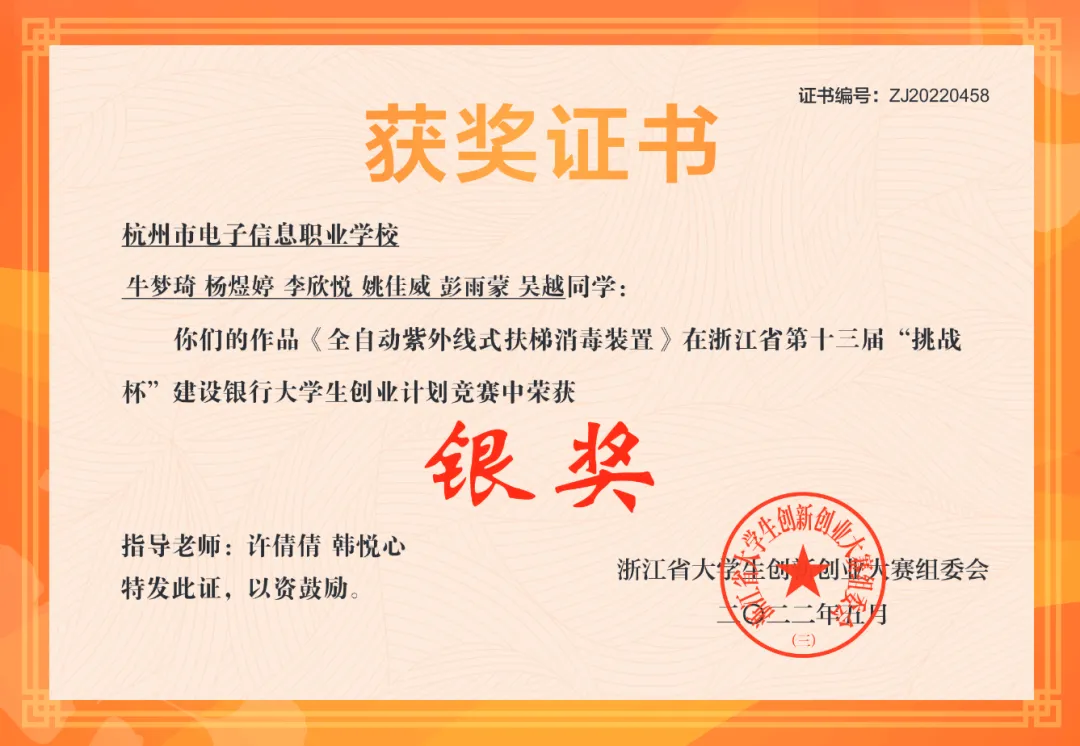 中考志愿选什么专业?数媒!因为数媒夯爆了 第44张