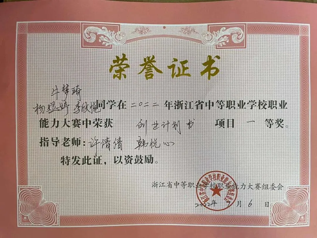 中考志愿选什么专业?数媒!因为数媒夯爆了 第45张