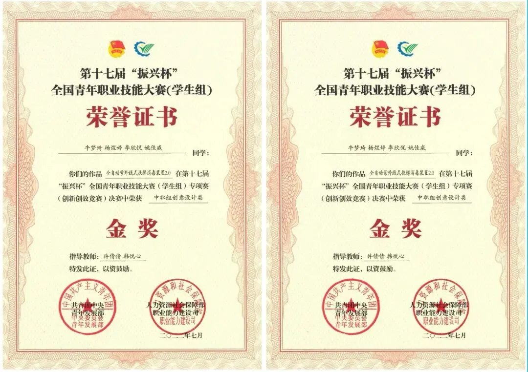 中考志愿选什么专业?数媒!因为数媒夯爆了 第46张