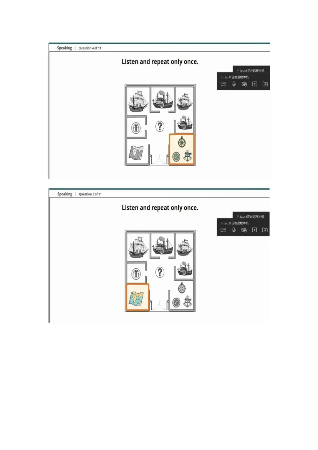 新托福第046套20260415真题(图片版) 第46张