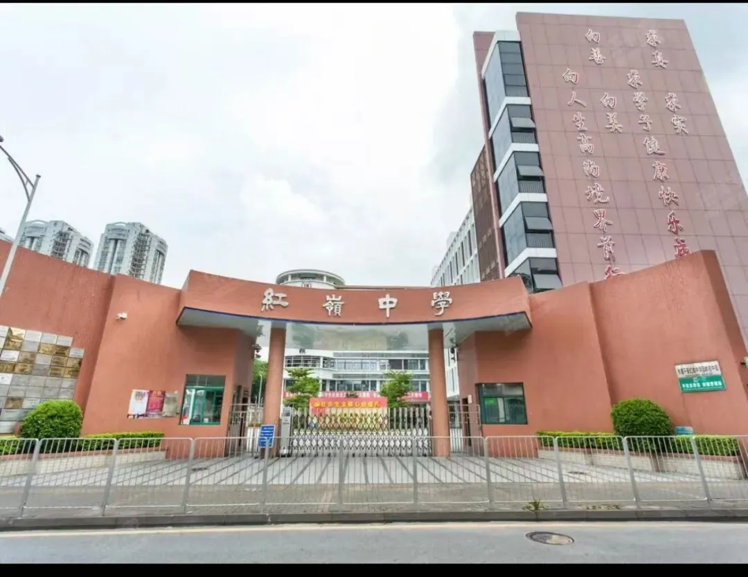 深圳中考的五次机会千万不要错过! 第5张