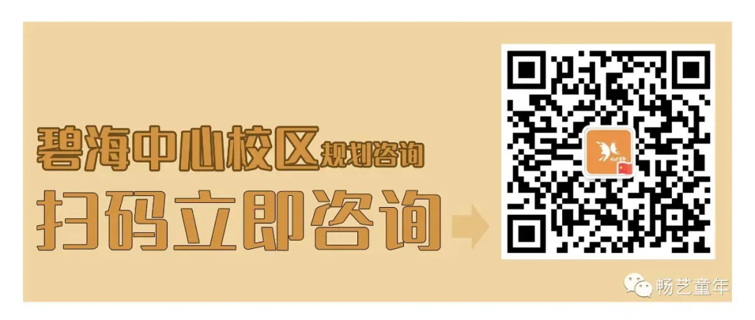 深圳中考的五次机会千万不要错过! 第8张