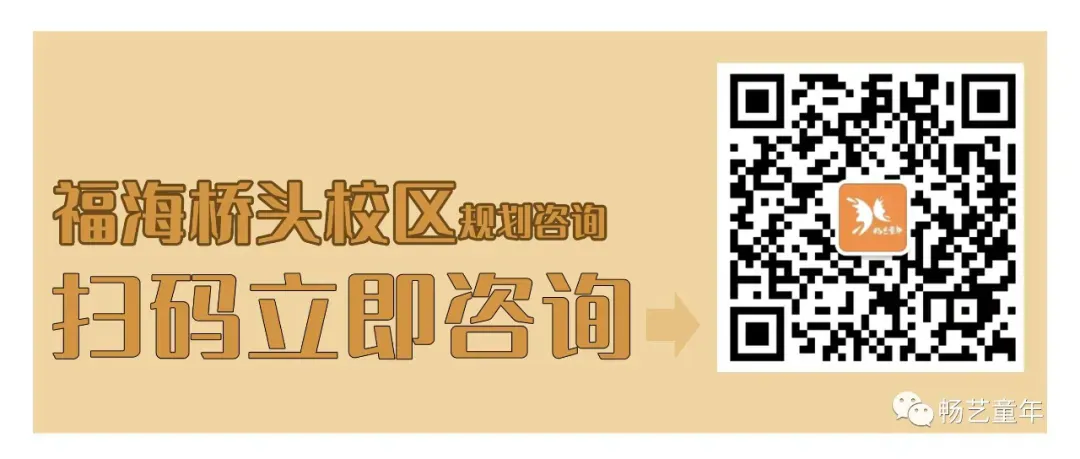 深圳中考的五次机会千万不要错过! 第9张