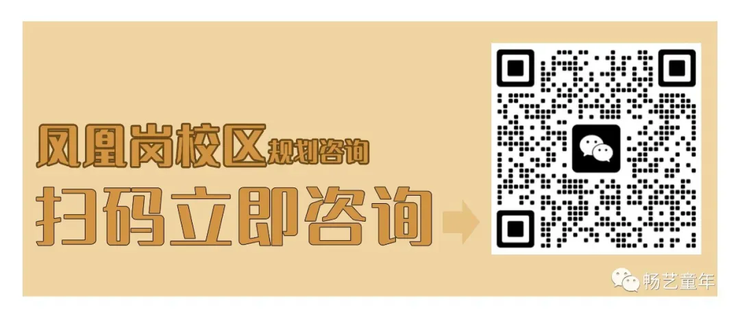 深圳中考的五次机会千万不要错过! 第10张