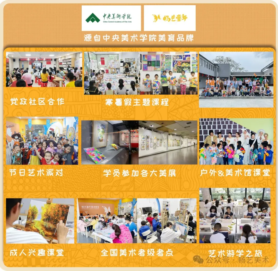 深圳中考的五次机会千万不要错过! 第12张