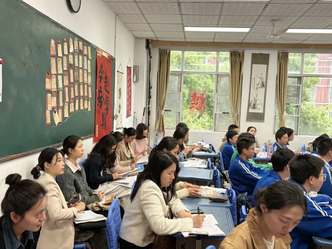 聚焦中考 精准发力 第1张