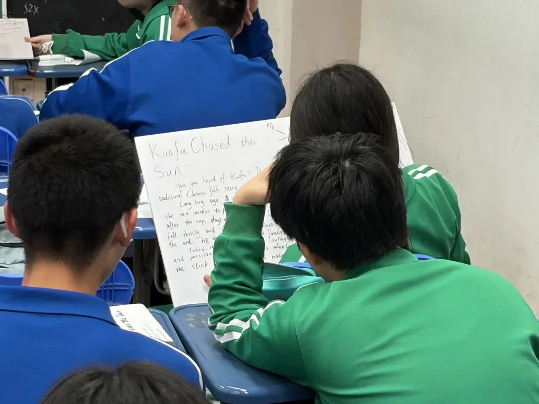 聚焦中考 精准发力 第4张