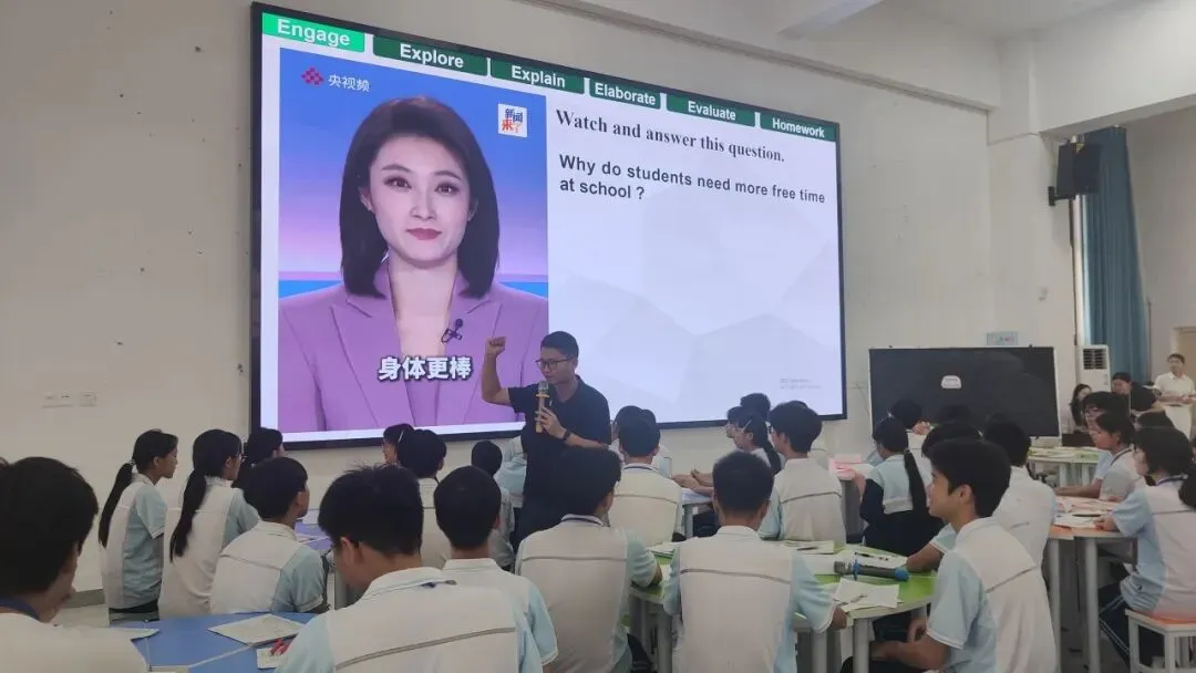 研思备中考,风采绽赛场丨肇广教师在四会市英语中考备考会彰显实力 第6张