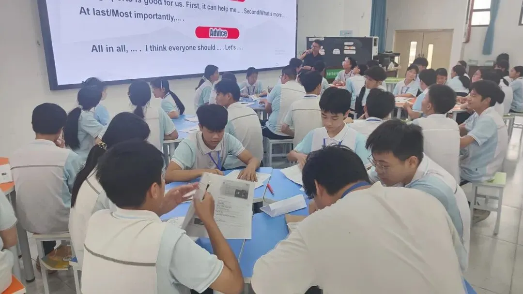 研思备中考,风采绽赛场丨肇广教师在四会市英语中考备考会彰显实力 第9张