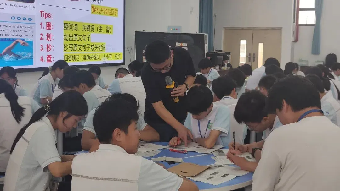 研思备中考,风采绽赛场丨肇广教师在四会市英语中考备考会彰显实力 第12张
