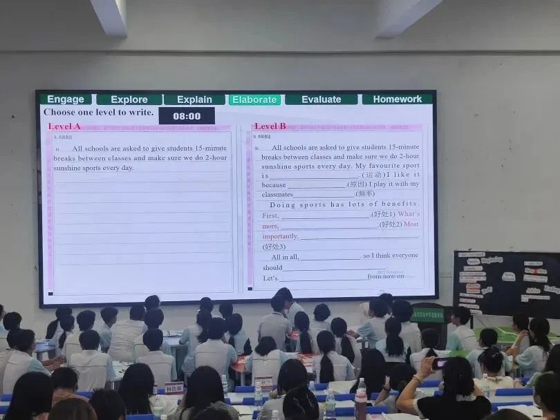 研思备中考,风采绽赛场丨肇广教师在四会市英语中考备考会彰显实力 第13张