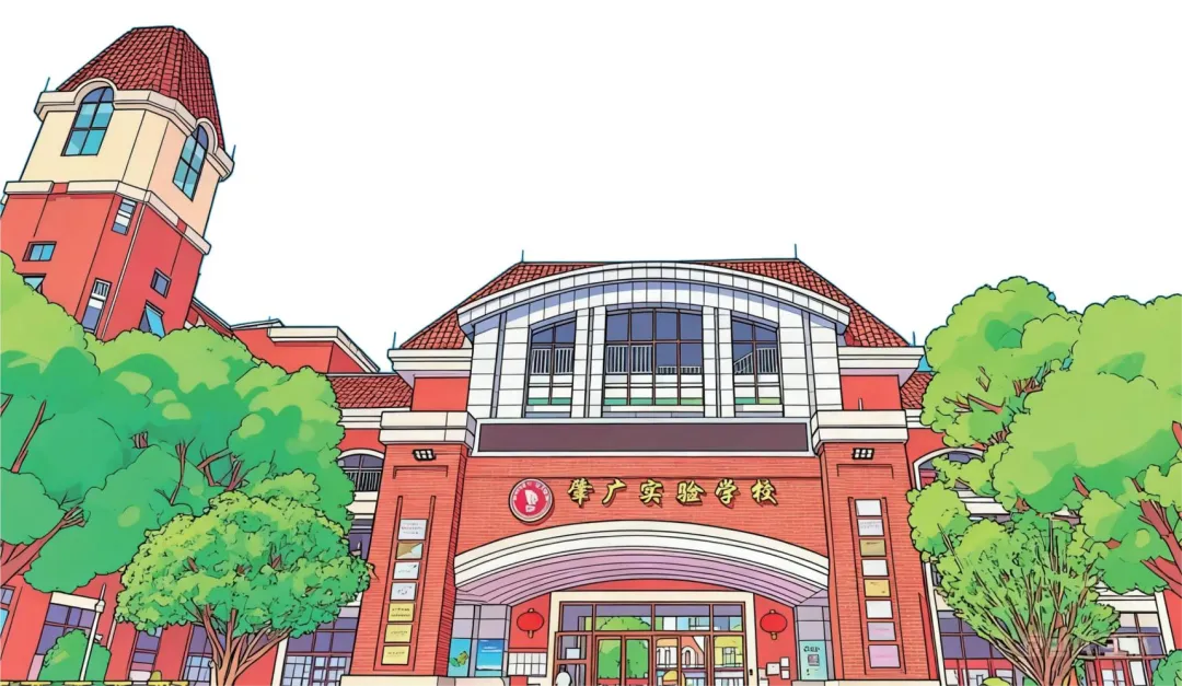 研思备中考,风采绽赛场丨肇广教师在四会市英语中考备考会彰显实力 第30张