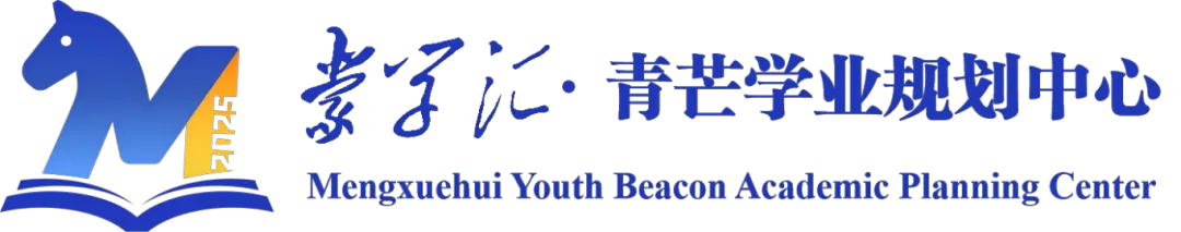 2026高考模拟考试报名通知 | 王后雄预测卷全真模拟,助力高考冲刺! 第7张