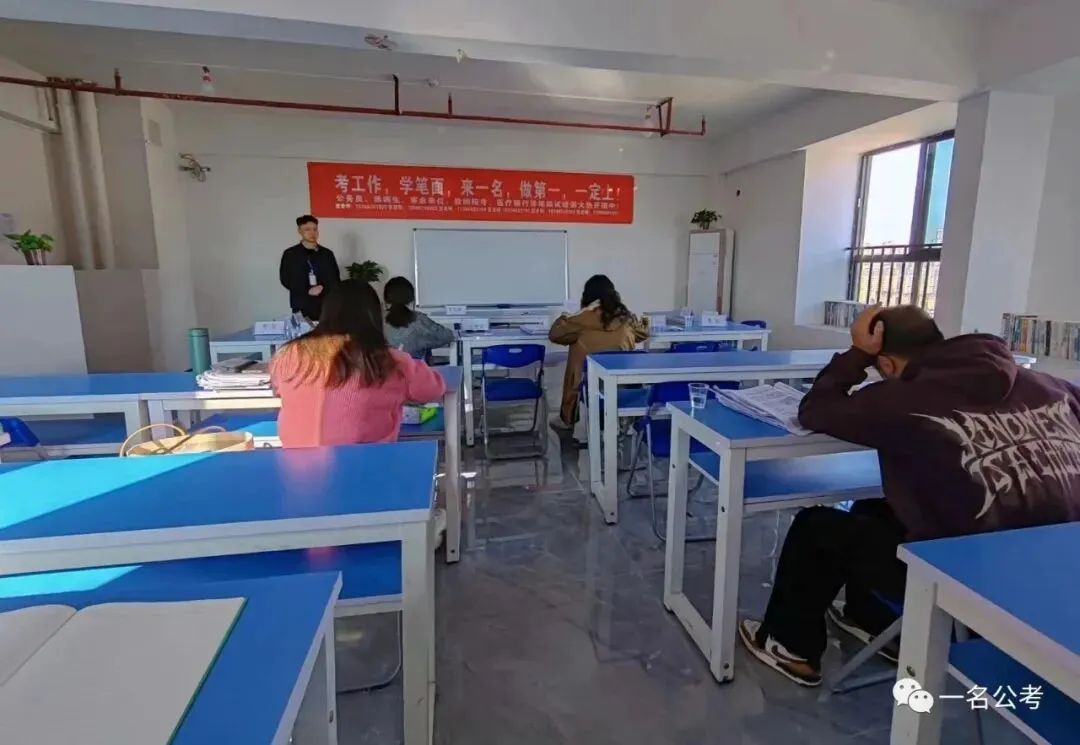 【省考面试】省考面试真题已全部出炉!贵州一名教育学员斩获86.8、85、84.76、84、82.8、、、高分,希望大家都上岸!!! 第12张