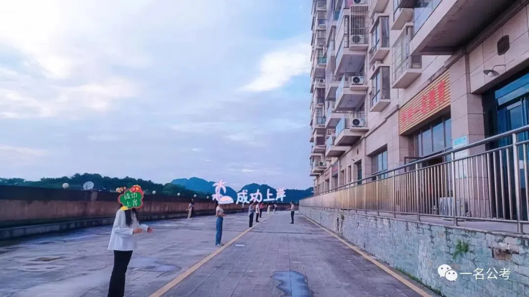 【省考面试】省考面试真题已全部出炉!贵州一名教育学员斩获86.8、85、84.76、84、82.8、、、高分,希望大家都上岸!!! 第37张