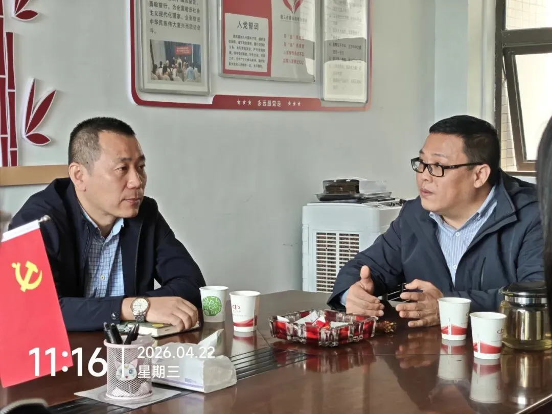 中考临近孩子焦虑?遵义市开展专项活动,用“一对一心理咨询”为家庭育儿破局 第1张