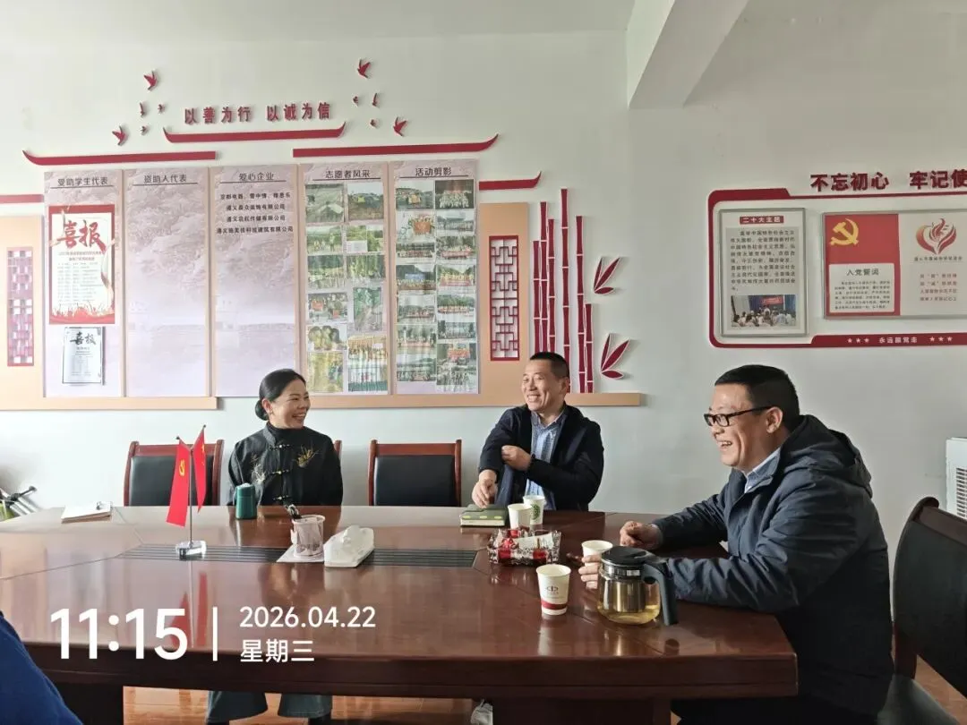 中考临近孩子焦虑?遵义市开展专项活动,用“一对一心理咨询”为家庭育儿破局 第2张