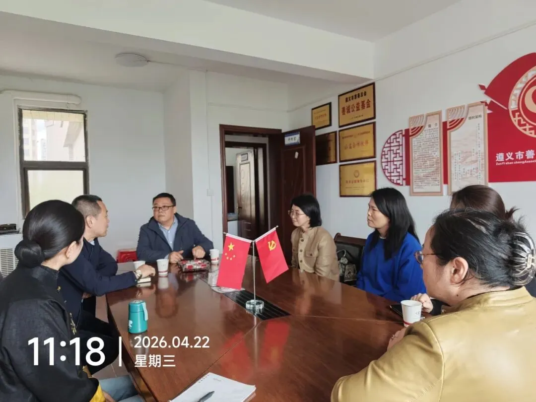 中考临近孩子焦虑?遵义市开展专项活动,用“一对一心理咨询”为家庭育儿破局 第4张