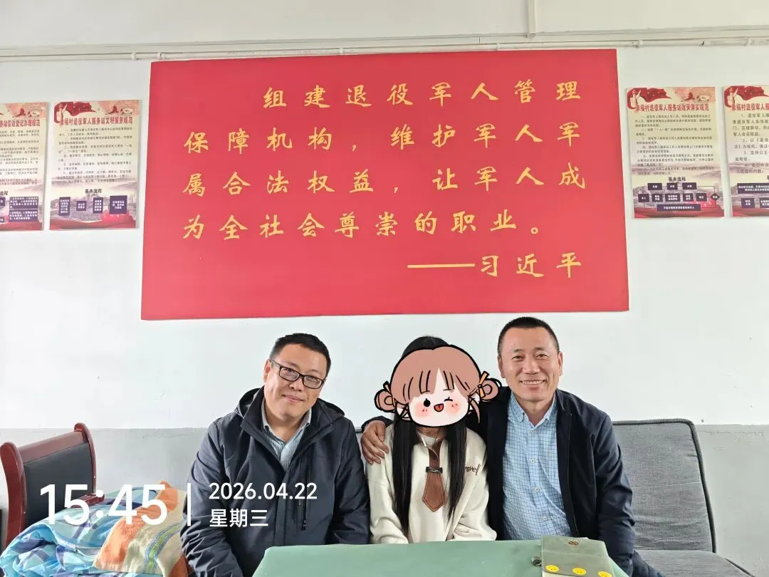 中考临近孩子焦虑?遵义市开展专项活动,用“一对一心理咨询”为家庭育儿破局 第9张