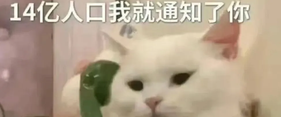 26年注安《10年真题精解》限量免费领~ 第14张