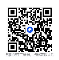 2026年阜阳市临泉县八年级英语月考试卷【含听力 人教版】 第3张
