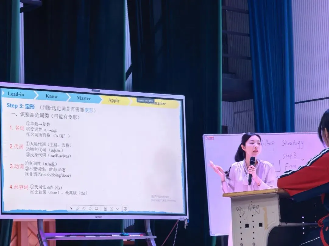 聚力教研备中考,赋能提质向未来——郴州市曾亚丽初中英语名师工作室第四次线下活动纪实 第1张