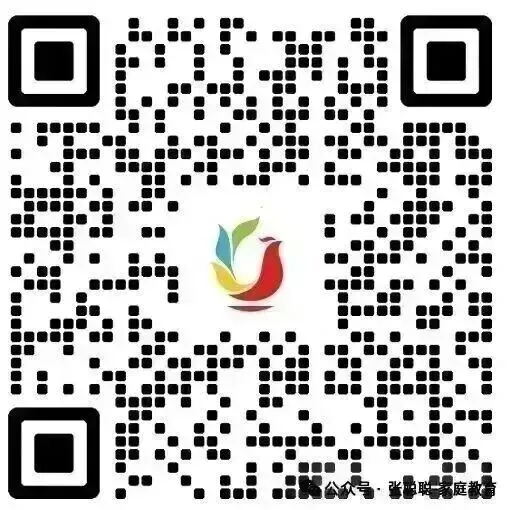 中考倒计时,家长越盯娃越废?警惕“过度管控”,正在毁掉孩子的内驱力 第6张