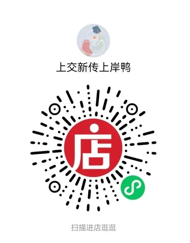 27新版数字文创「真题解析」笔记开售!从思路到范例带你入门答题 第8张