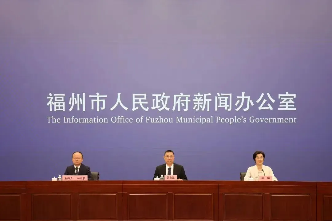 福州发布中考中招新政! 第1张